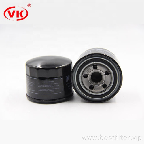 HOT SALE oil filter VKXJ8049 MD35600 MD-136466